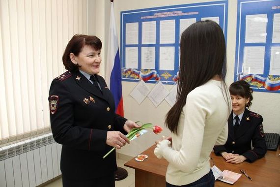 прописка в Евпатории