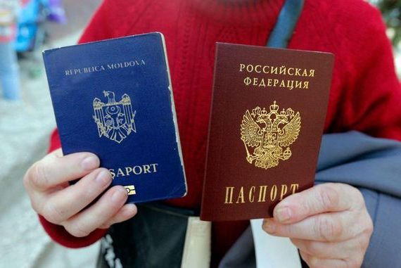прописка в Евпатории